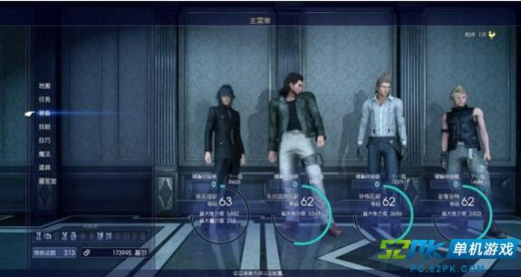 《FF15》速刷金经验攻略：高效赚钱新技巧揭秘