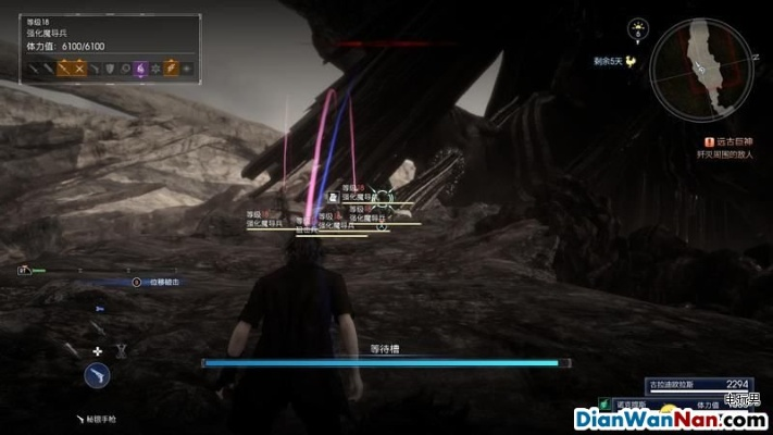 《FF15全流程攻略揭秘》升级版：深度解析游戏攻略新视角