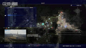 《最终幻想15》剧情深度解析：全攻略视频新视角揭秘