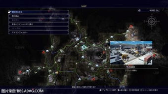 《最终幻想15》全程攻略图文揭秘，深度解析新视角