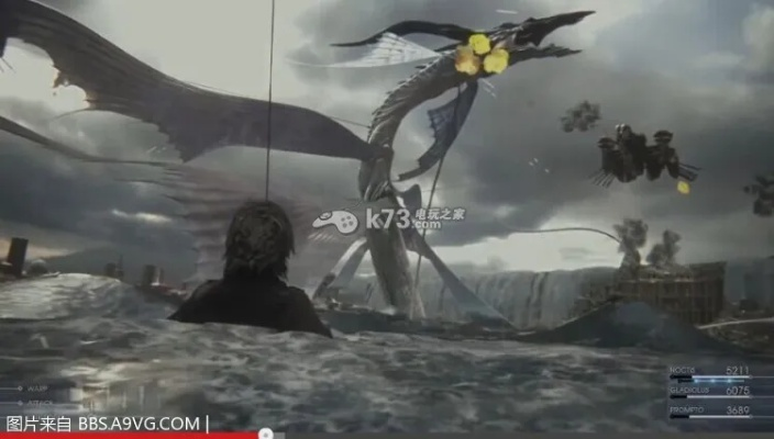 《最终幻想15》全BOSS战揭秘，结局震撼新视角解析