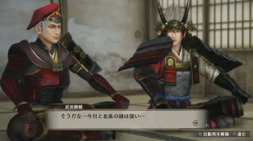 真田丸战国无双，全章节事件动画深度解析