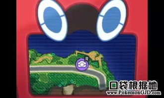 宝可搜寻镜升级拍照攻略，解锁全新寻宝秘境