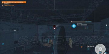 《看门狗2》全攻略揭秘：主支线任务与收集秘籍深度解析