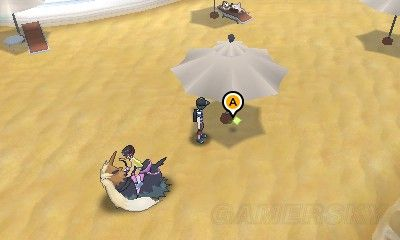 《口袋妖怪日月》核心攻略：全细胞位置解析及高效收集技巧揭秘