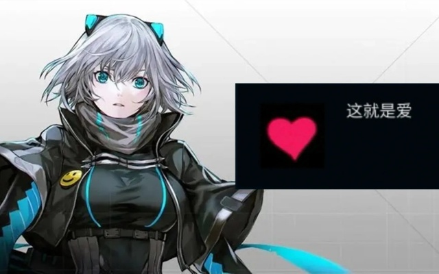 《艾希》彩蛋揭秘：趣味成就视频大盘点