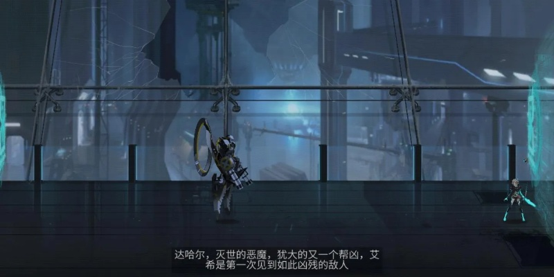 艾希全剧情奖杯攻略：高效达成全流程解析秘籍