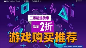 盛趣游戏2025年全新IP引爆热潮，资深玩家如何抢占先机？