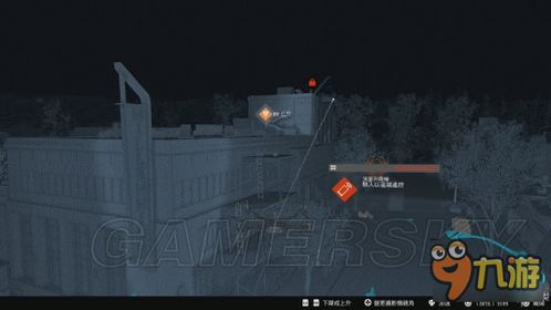 《看门狗2》全攻略揭秘：高效支线任务视频解析新技巧