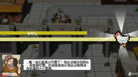 《阿嚏琉斯》战斗秘籍：人物设定与场景探秘新篇章