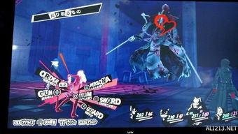 《女神异闻录5》仲魔图鉴深度解析：技能属性弱点全揭秘攻略