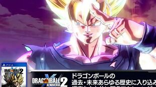 《龙珠超宇宙2》种族觉醒变身图鉴，揭秘全新觉醒技解析