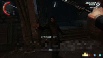 《羞辱2》潜行攻略：不杀人通关秘籍深度解析