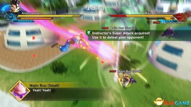 《龙珠超宇宙2》成就攻略：全成就解析及高效达成技巧揭秘