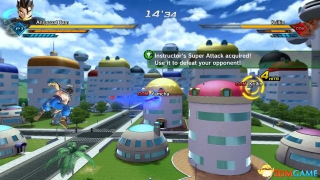 《龙珠超宇宙2》专家任务地图攻略秘籍大公开