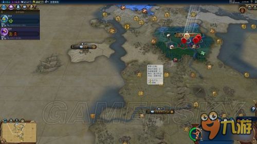 《文明6》斯基泰高效种田攻略：揭秘独特农业发展之道