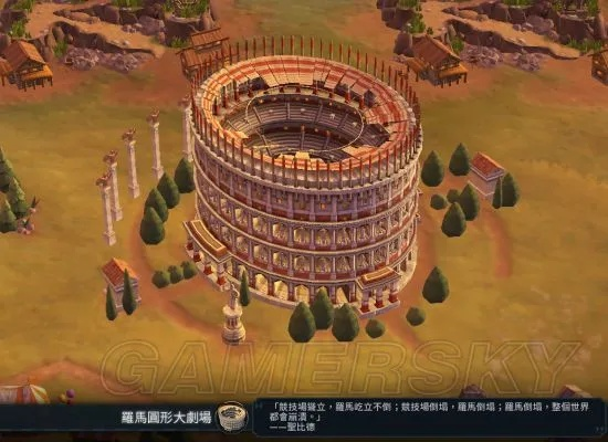 《文明6》奇观建筑图鉴：穿越古今，揭秘文明瑰宝之旅