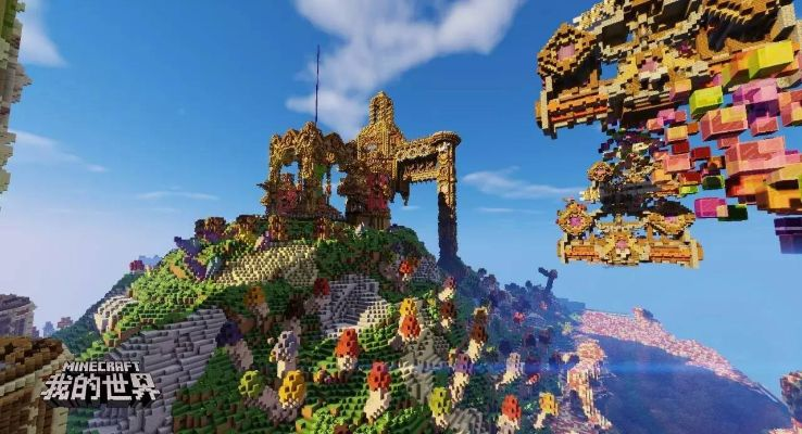 10分钟速建巅峰对决，揭秘《我的世界》创意无限新境界