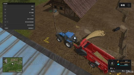 《农场17攻略》深度解析：施肥养殖技巧与成就攻略全收录