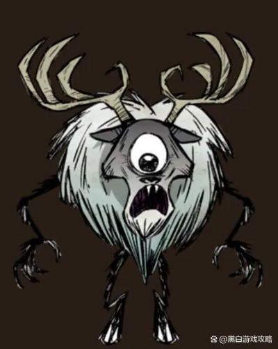 《饥荒》全怪物BOSS无伤攻略：掌握走位技巧，轻松通关新境界
