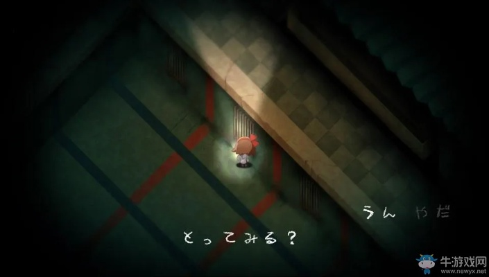 夜廻试玩揭秘：沉浸式剧情体验，游戏魅力新高度