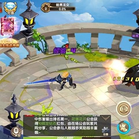 《NBA2K17》举报攻略：公园作弊者曝光，揭秘举报技巧新策略