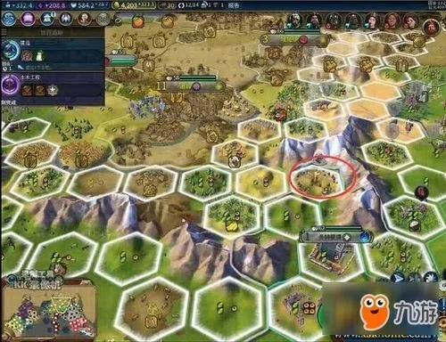 《文明6》新手必看攻略：深度解析入门技巧与策略精髓