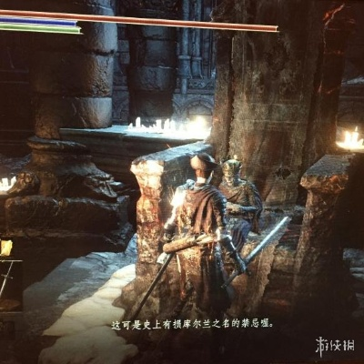 《黑暗之魂3》DLC深度解析：妹子带你领略全新游戏体验