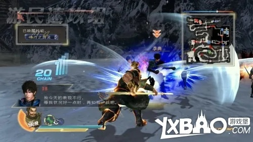 《真三国无双7猛将传》全关卡战功攻略：高效技巧解析与实战攻略分享