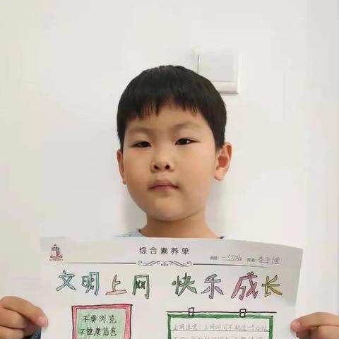 《文明6》神级攻略揭秘：轻松征服神难度，掌握制胜秘籍