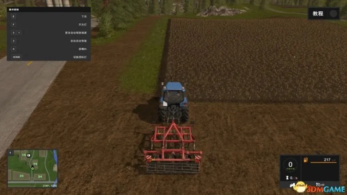 《农场17攻略秘籍：系统解析+实用技巧全解析》