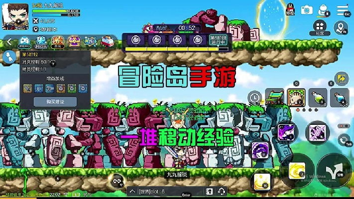 冒险岛双开器，揭秘高效多开神器？资深玩家带你解锁全新玩法