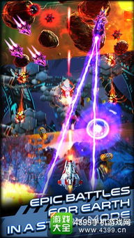 创新之光引领《银河战士P4》满分推荐，探索科幻新篇章