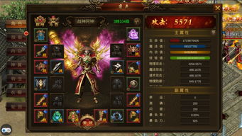 传奇合击版，如何打造无懈可击的合击连招？