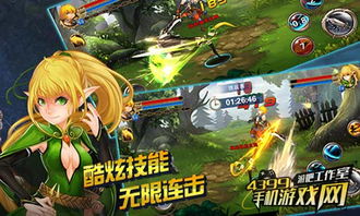 龙之谷单机版深度揭秘，2025年高手独家实战解析