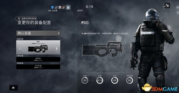 《彩虹六号围攻》枪械解析：深度剖析战术利器新视野