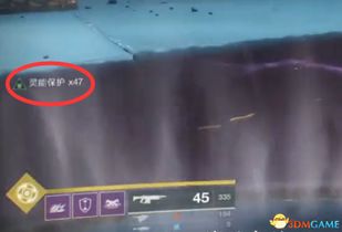 《命运2》利维坦Raid攻略：深度解析全新战术技巧