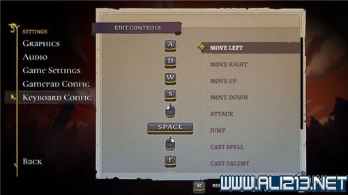 《命运2》角色技能深度解析：图文攻略全流程揭秘新视角
