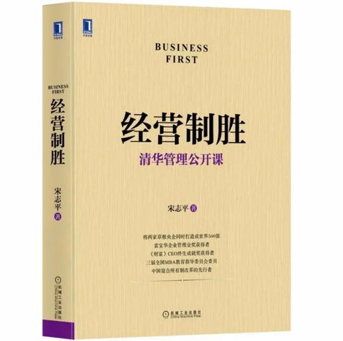尼罗河神级72T埃及攻略，揭秘72T运营制胜秘籍