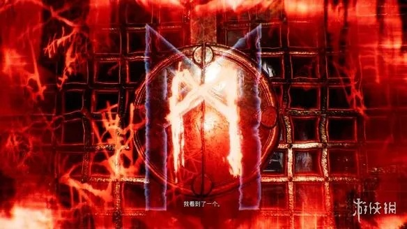 《地狱之刃》红色符文门解锁秘籍：揭秘地狱之人首道门密钥