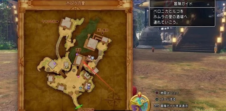 《勇者斗恶龙11》PS4全攻略：深度解析支线任务新视角