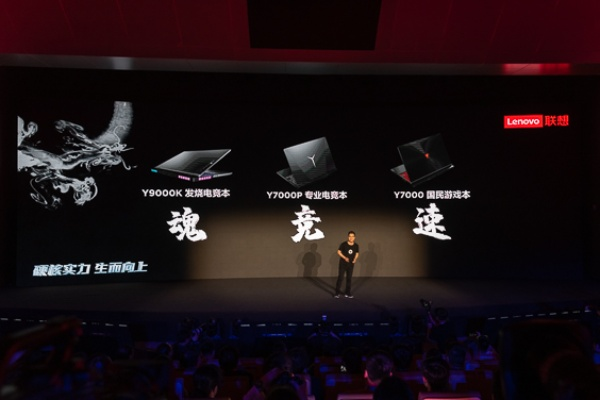 《拯救者》深度体验：画面音效惊艳，游戏性新突破解析