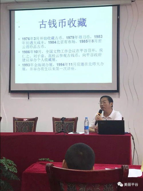女流大周建国史深度解析：探寻《我的世界》传奇新篇章