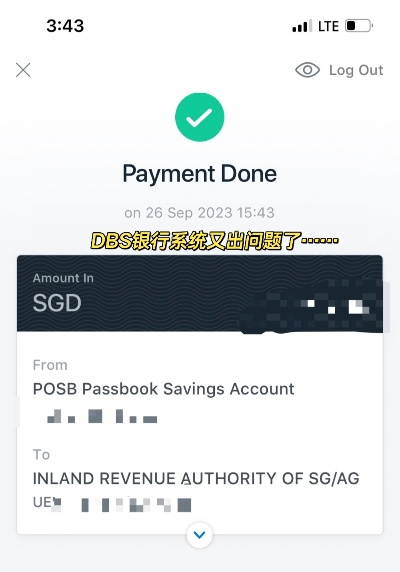 pay.sdo.com充值疑难全解？2025高手亲测权威攻略