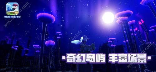 《传送门骑士》白金攻略：全奖杯解锁秘籍大揭秘！