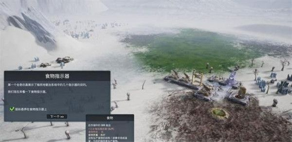 深度解析：艾文殖民地玩法攻略与系统揭秘，探索新价值