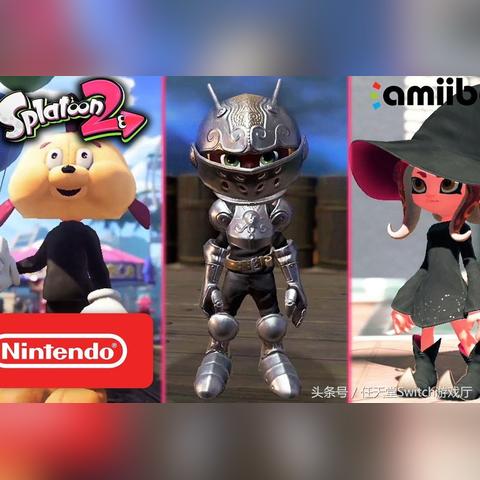 《喷射美少女2》Amiibo攻略：深度解析一代Amiibo刷分技巧与价值提升