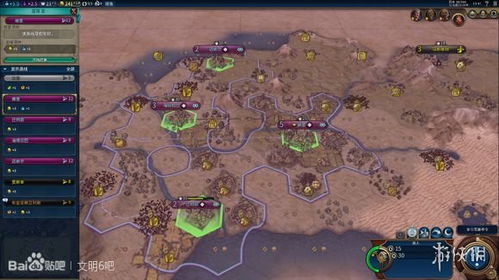 神标女希腊无战自铺，233回合文化胜利揭秘，文明6独特策略解析