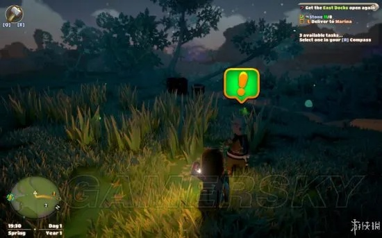 《远云编年史》攻略全解析：深度揭秘物品制作与收集秘籍