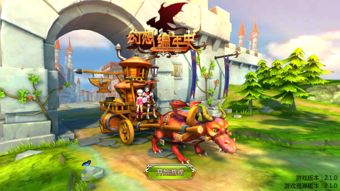 《远征编年史》画面音效深度体验，揭秘云游者新玩法探秘